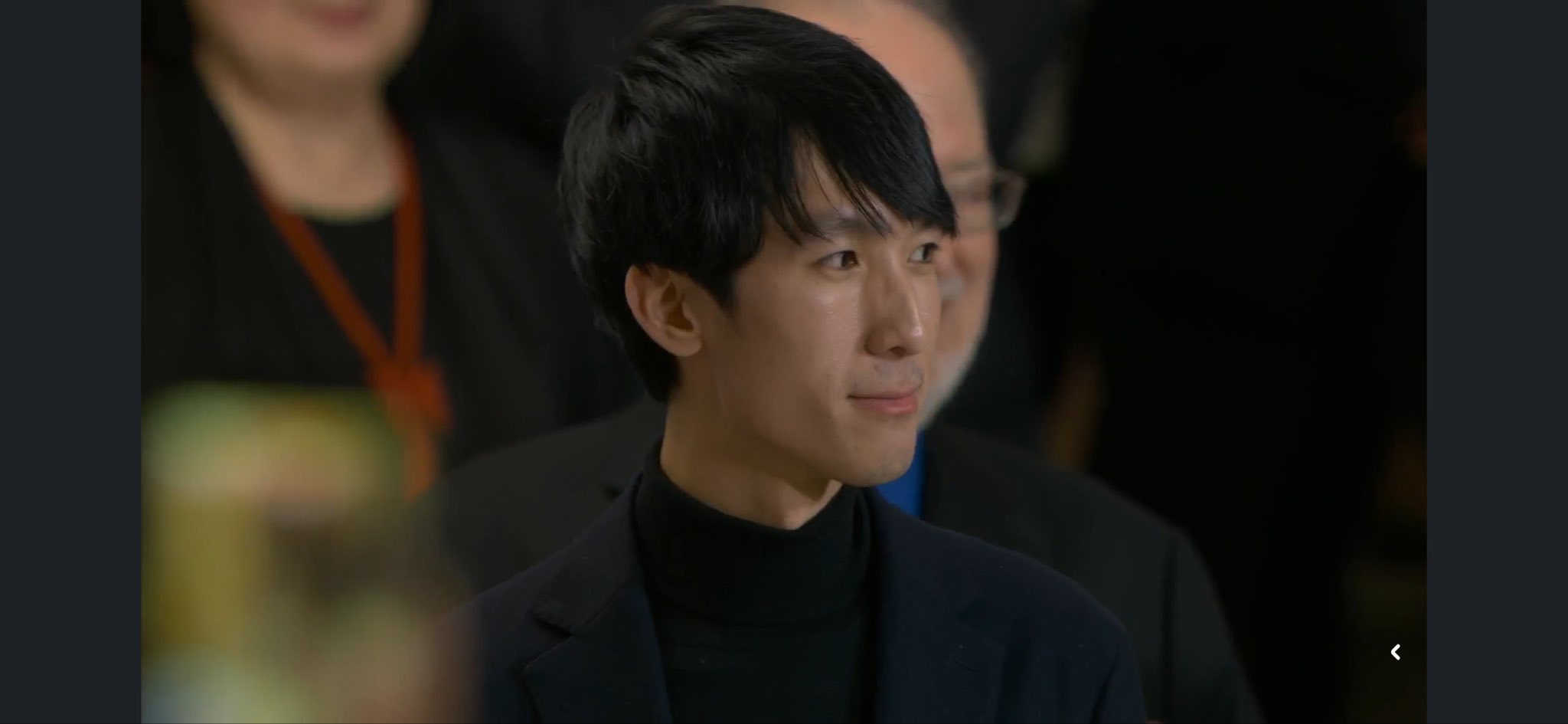 Eric Lu