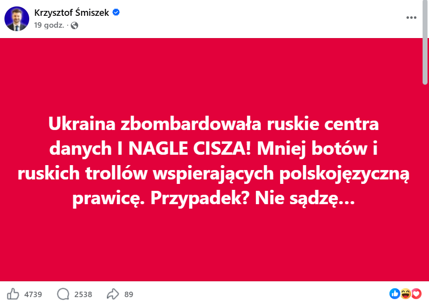 Krzysztof Śmiszek, Facebook