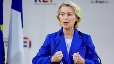 von der Leyen