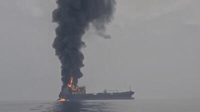 tankowiec, który według Iranu wpadł na minę