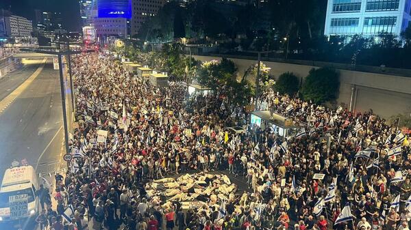 protest w Tel Awiwie