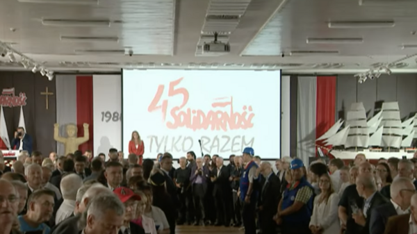 Obchody Sierpnia 80 rozpoczęte