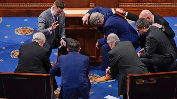 the US House of Representatives
