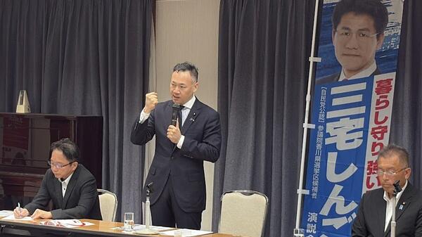 Keisuke Suzuki