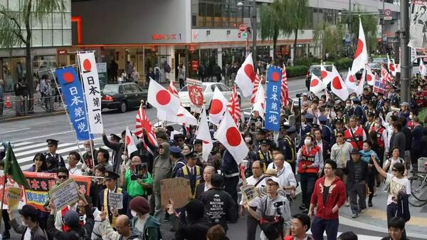 protesty w Japonii