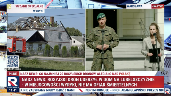 Konferencja pod MSWiA