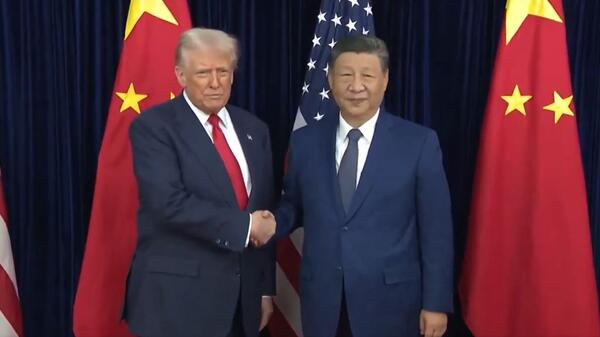 Trump i Xi