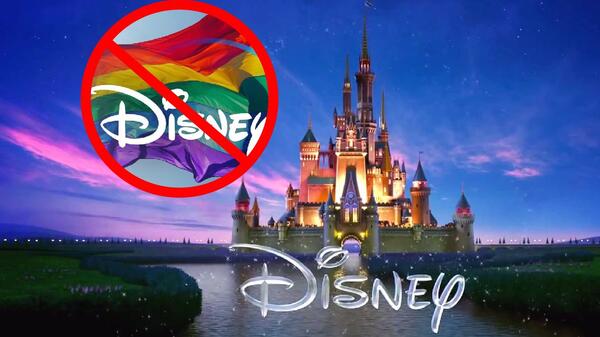 Disney