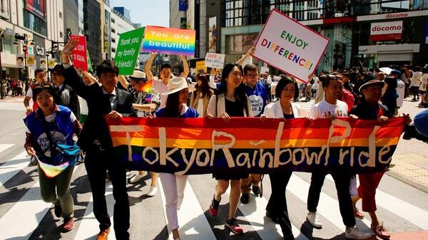 LGBT w Japonii