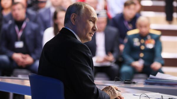 Putin