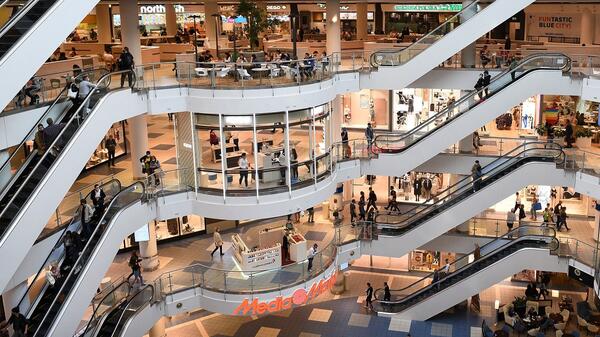 centrum handlowe