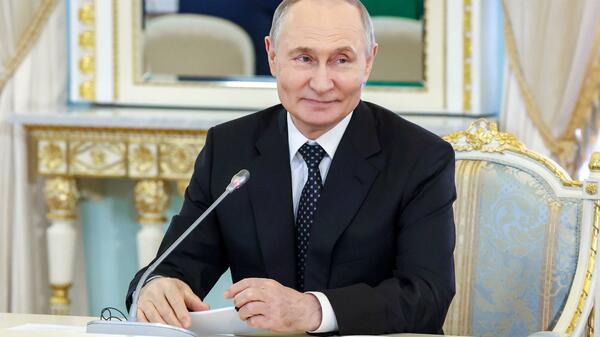 Putin