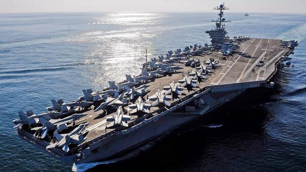 USS Gerald R. Ford