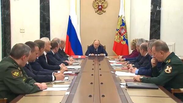 narada u Putina
