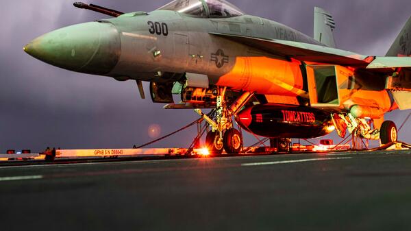USS Gerald R. Ford