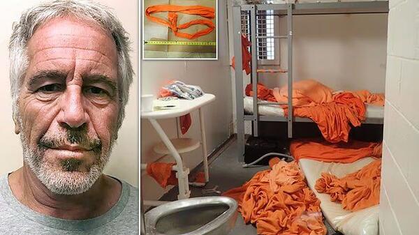 Jeffrey Epstein
