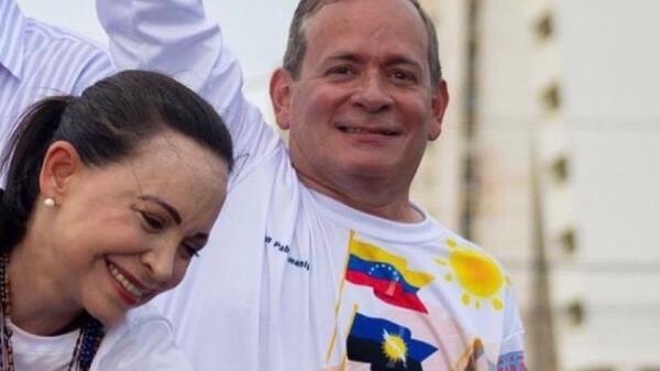 Maria Corina Machado
