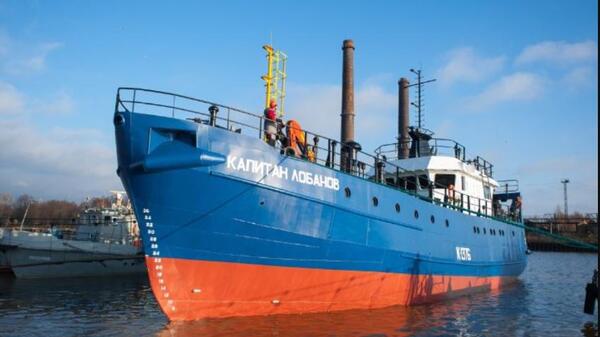 rosyjski trawler