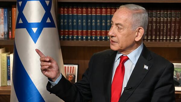 Benjamin Netanyahu