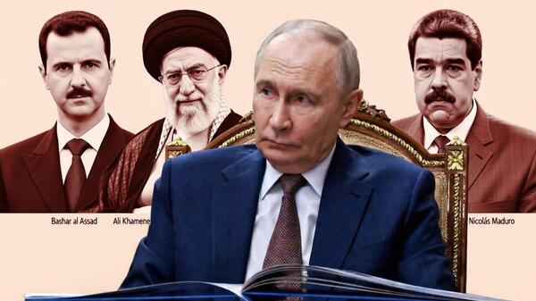 Putin i jego marionetki
