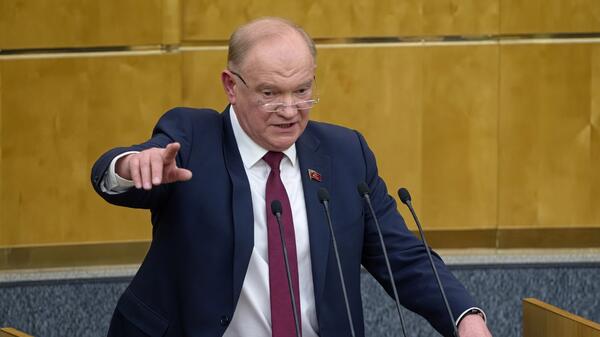 Giennadij Ziuganow