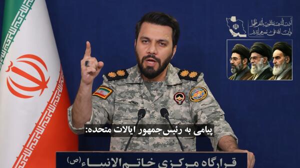 Iran straszy piekłem