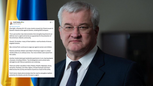Ukraiński minister: rakieta Ch-101 naruszyła granicę Polski