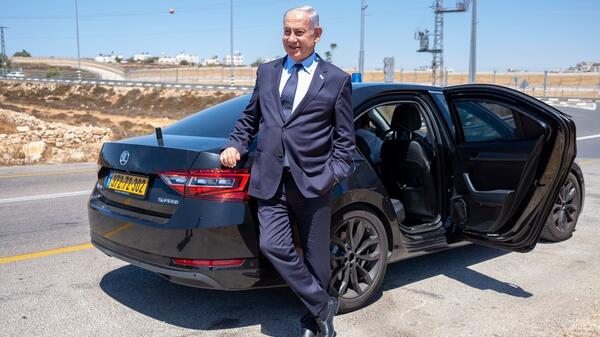Benjamin Netanyahu