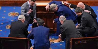 the US House of Representatives