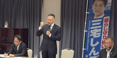 Keisuke Suzuki