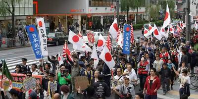 protesty w Japonii