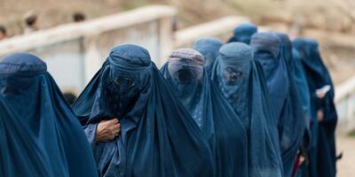 kobiety w Islamie