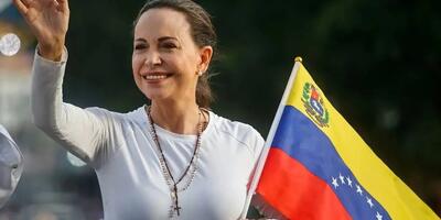 Maria Corina Machado