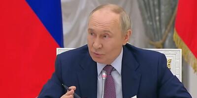 Putin