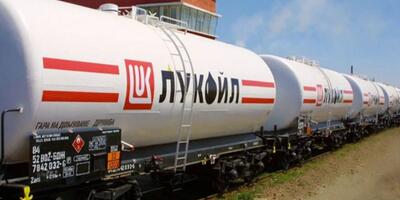 transport Lukoilu