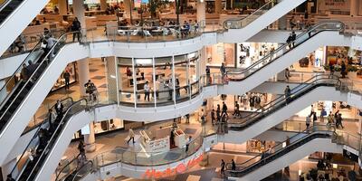 centrum handlowe