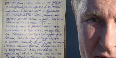list matki do Putina
