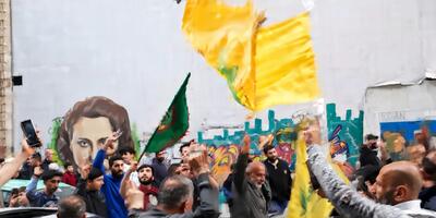 Hezbollah