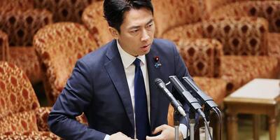 szef MON Japonii
