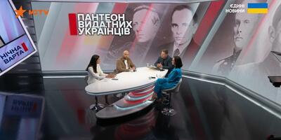 dyskusja w Telewizji Ukraińskiej