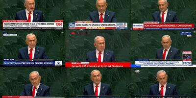 Benjamin Netanyahu