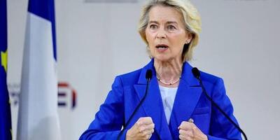 von der Leyen