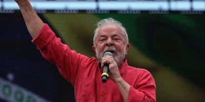Lula da Silva