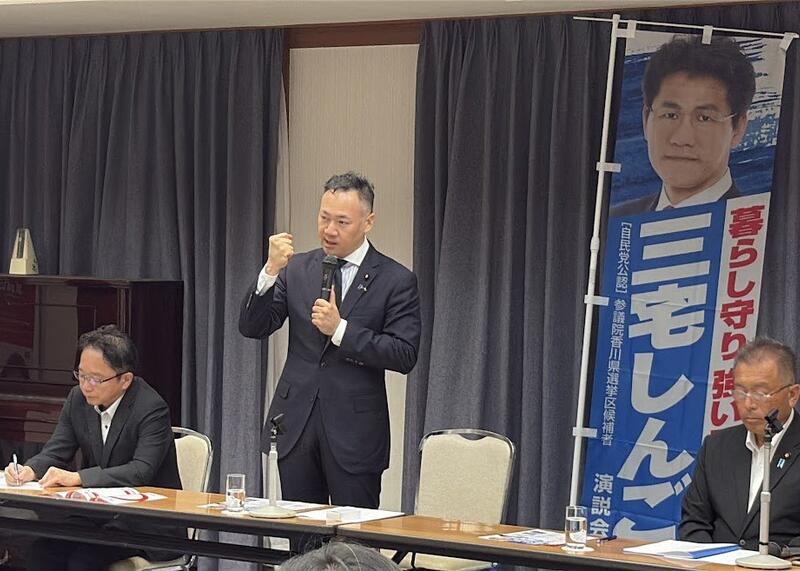 Keisuke Suzuki