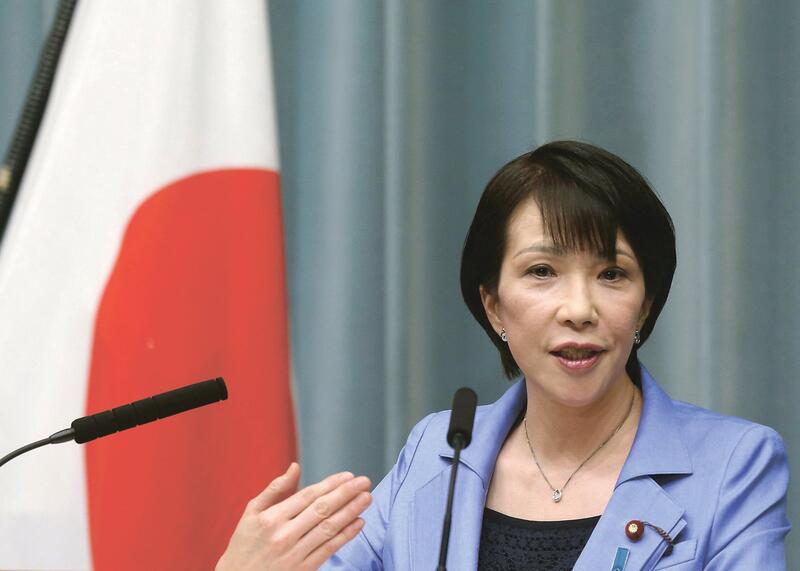 Sanae Takaichi