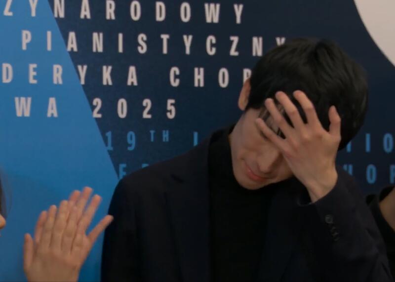 Eric Lu