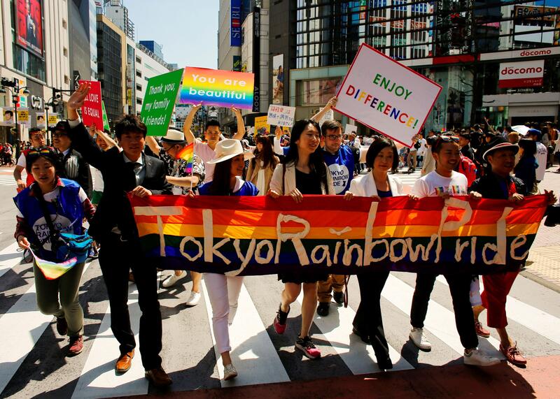 LGBT w Japonii
