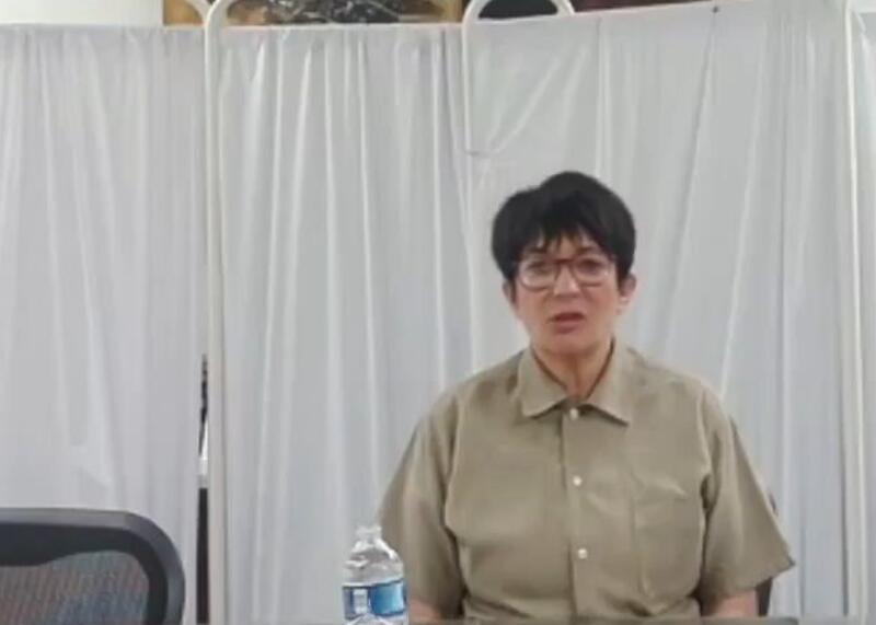 Ghislaine Maxwell