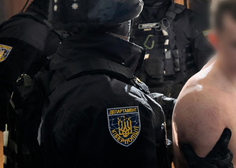aresztowanie przez policję ukraińską