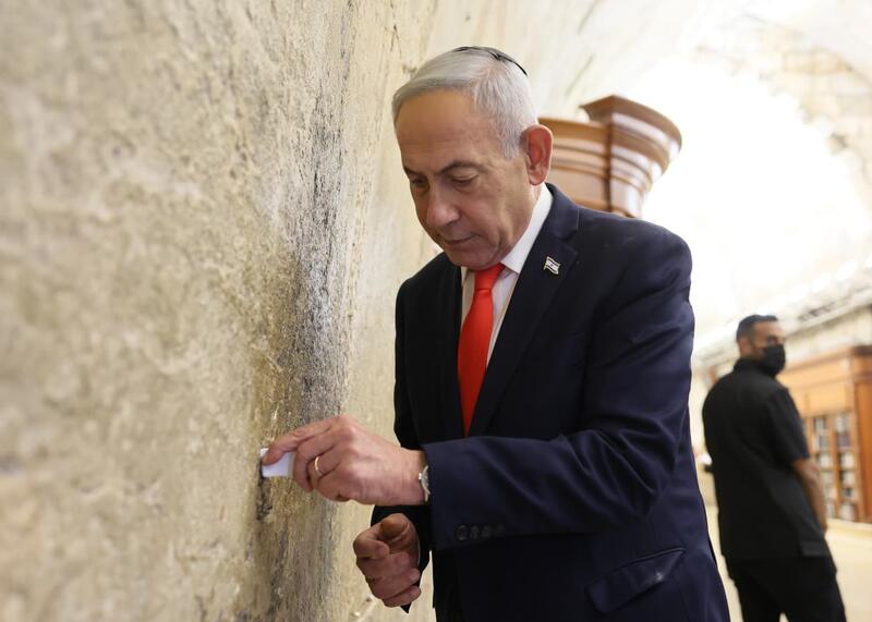 premier Izraela